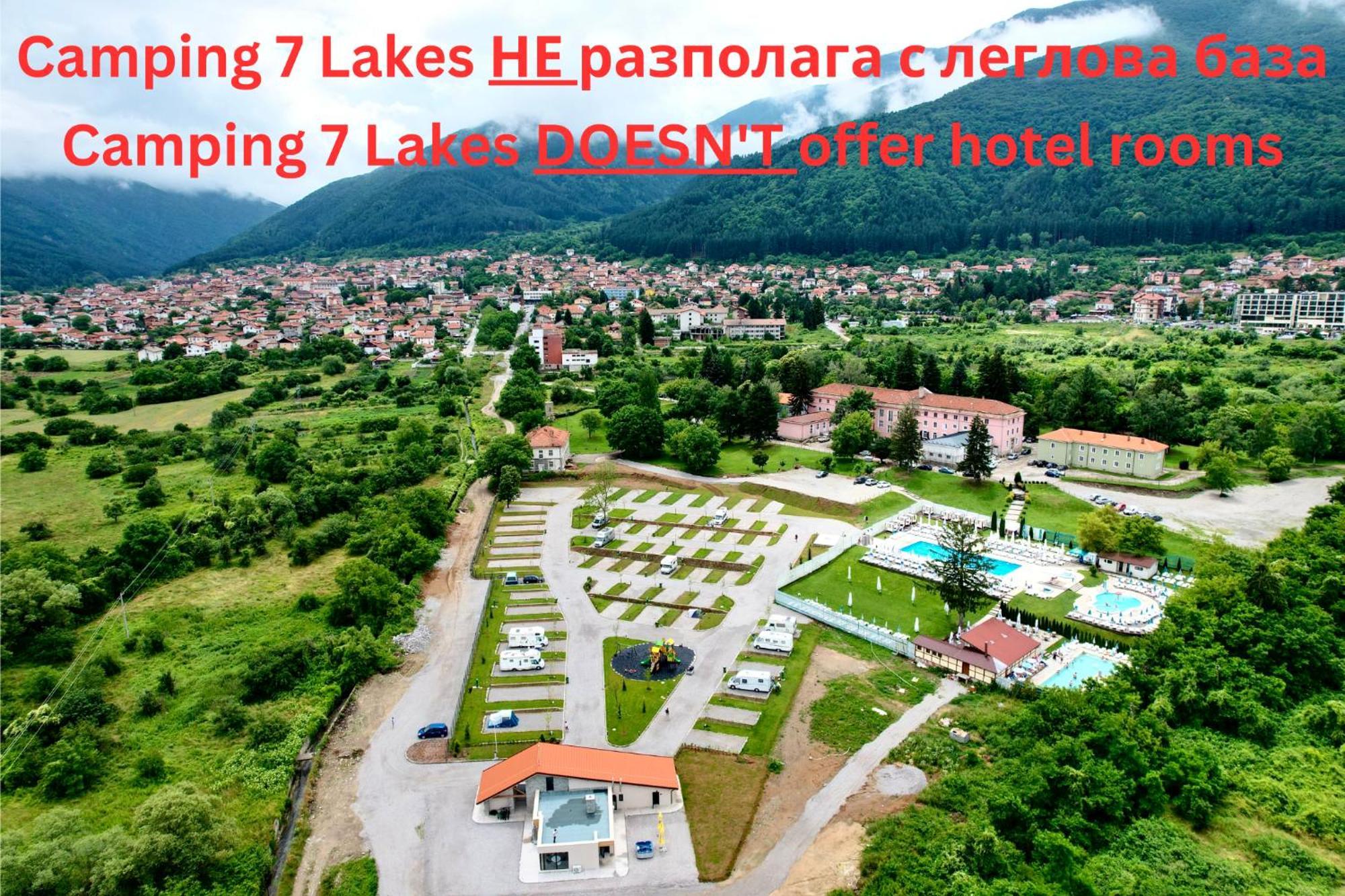 7 Lakes Camping ساباريفا بانيا المظهر الخارجي الصورة